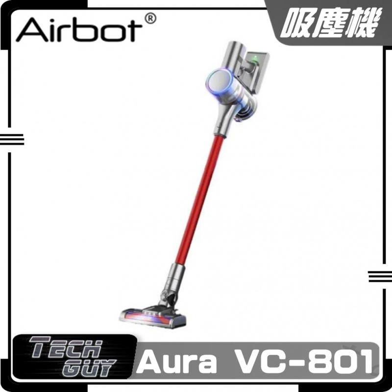 Airbot 智能輕音降噪 19000Pa 無線手提吸塵機 [Aura VC-801]