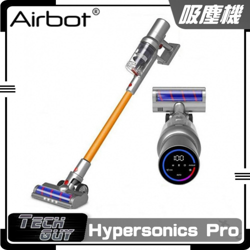 Airbot Hypersonics Pro 無線手提吸塵機 [27000pa]