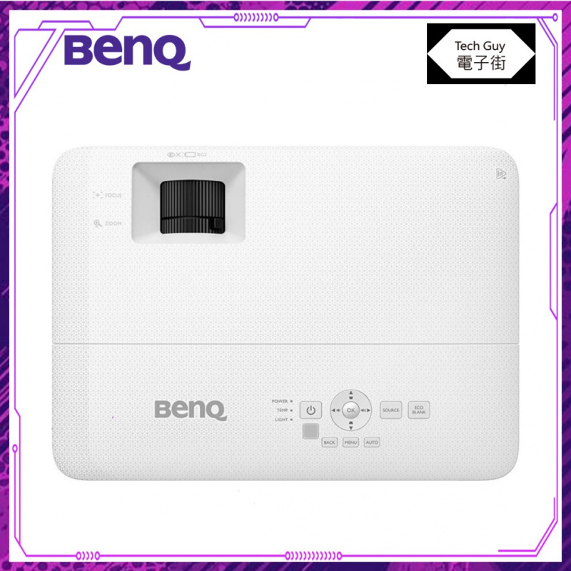 Benq【TH585P】低輸入延遲遊戲投影機