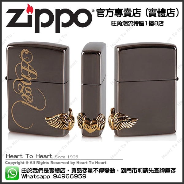 Zippo打火機官方專賣店 韓國版 贈送專業雷射刻名刻字 ( 購買前 請先Whatsapp:94966959查詢庫存 ) model : ZBT-1-3A