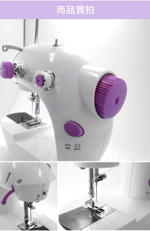 家用迷你衣車便攜縫紉機