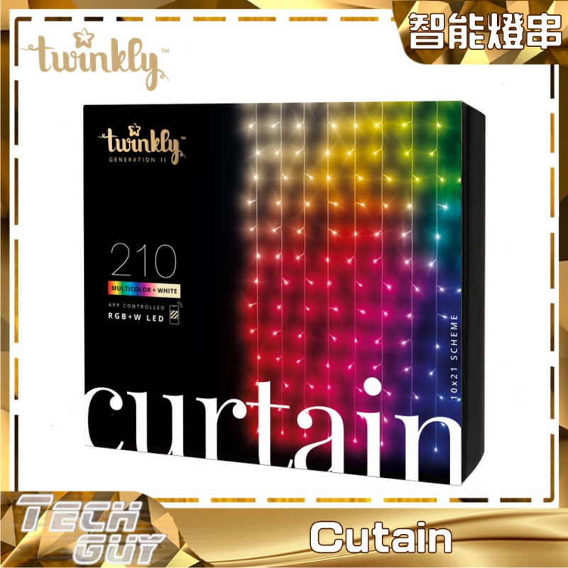 Twinkly【Cutain】210LEDs RGB 智能燈串