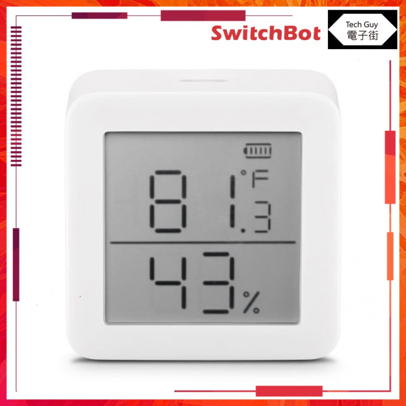 SwitchBot【Meter】溫度濕度計