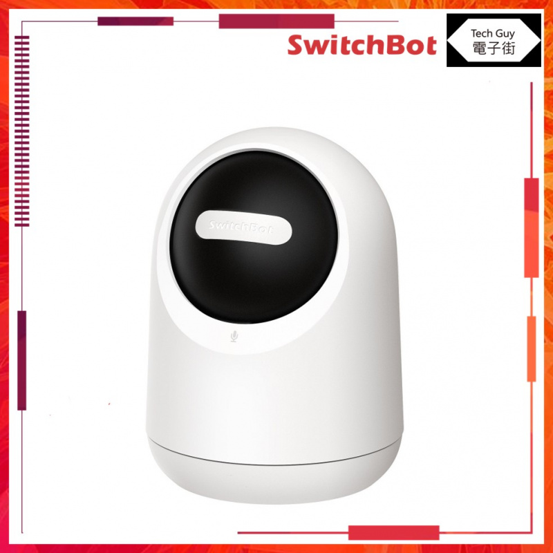 SwitchBot【Pan Tilt Cam】2K 室內智能旋轉監控器