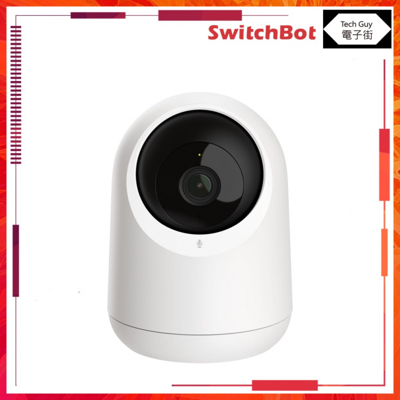 SwitchBot【Pan Tilt Cam】2K 室內智能旋轉監控器