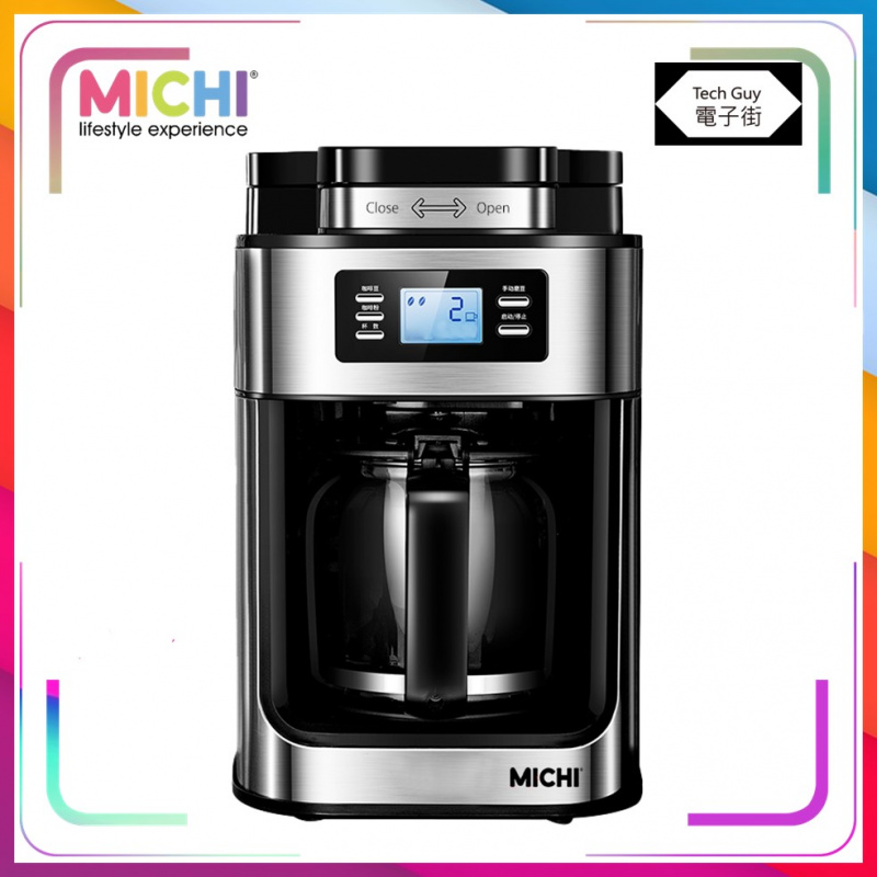 Michi【Off Café】全自動磨豆沖粉雙用式咖啡機