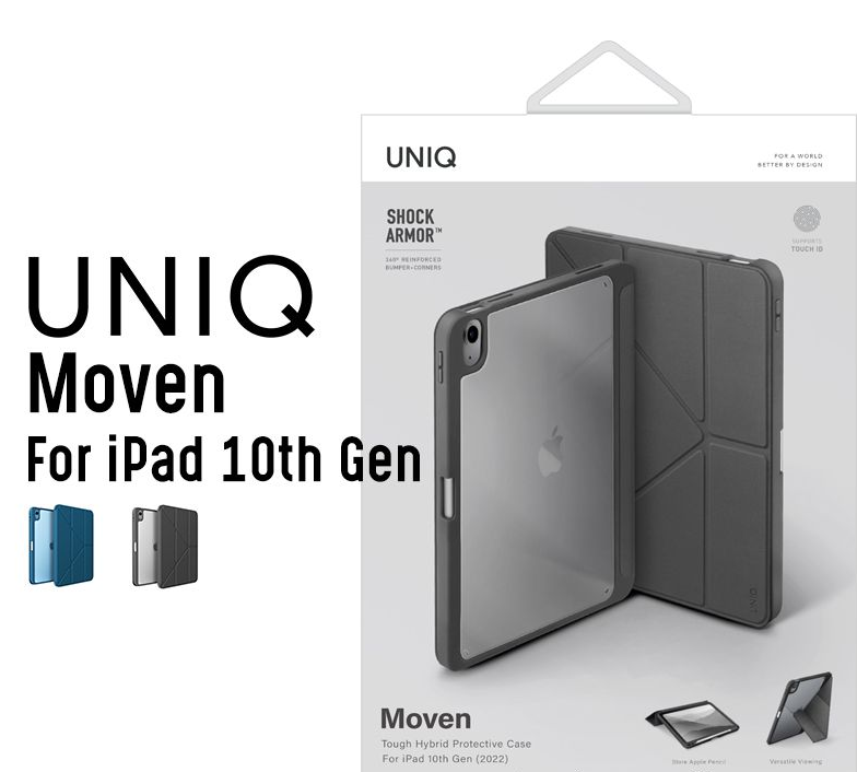 UNIQ Moven For iPad 2022 10代10.9吋抗菌磁吸筆槽透明保護套