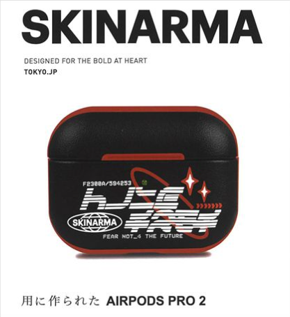 SKINARMA Akarui AirPods Pro 皮革雙層結構防撞保護套