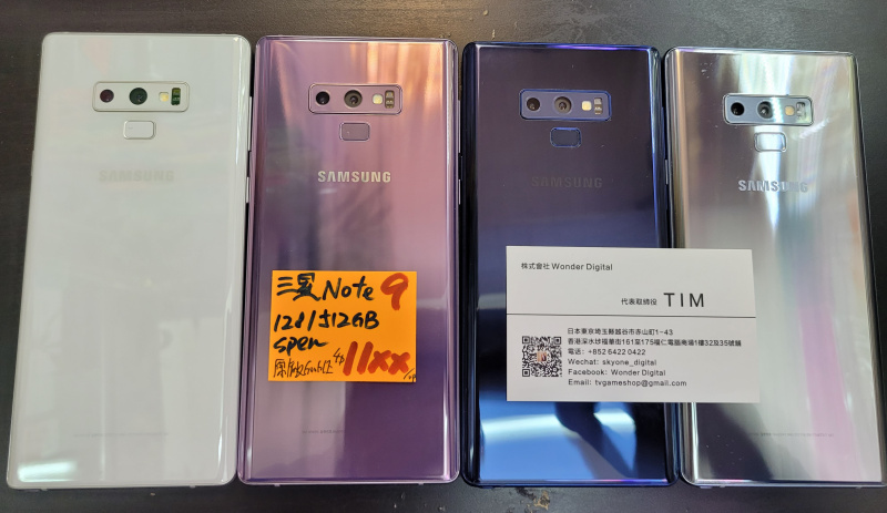 New三星Galaxy Note9 128/512GB Spen $1199   💝