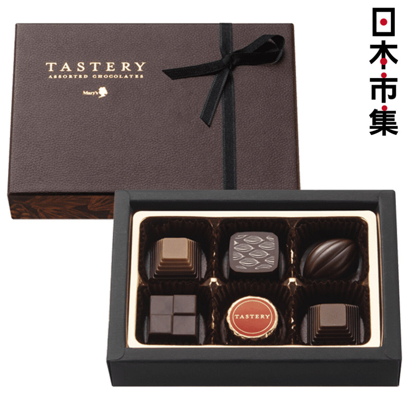 日本Mary's Tastery 幽俊品魅 雜錦朱古力禮盒 (1盒6件)(669)【市集世界 - 日本市集】