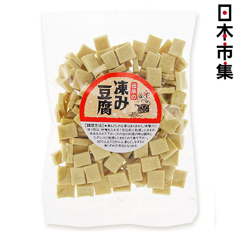 日本【信濃雪】切片冷豆腐乾 60g【市集世界 - 日本市集】