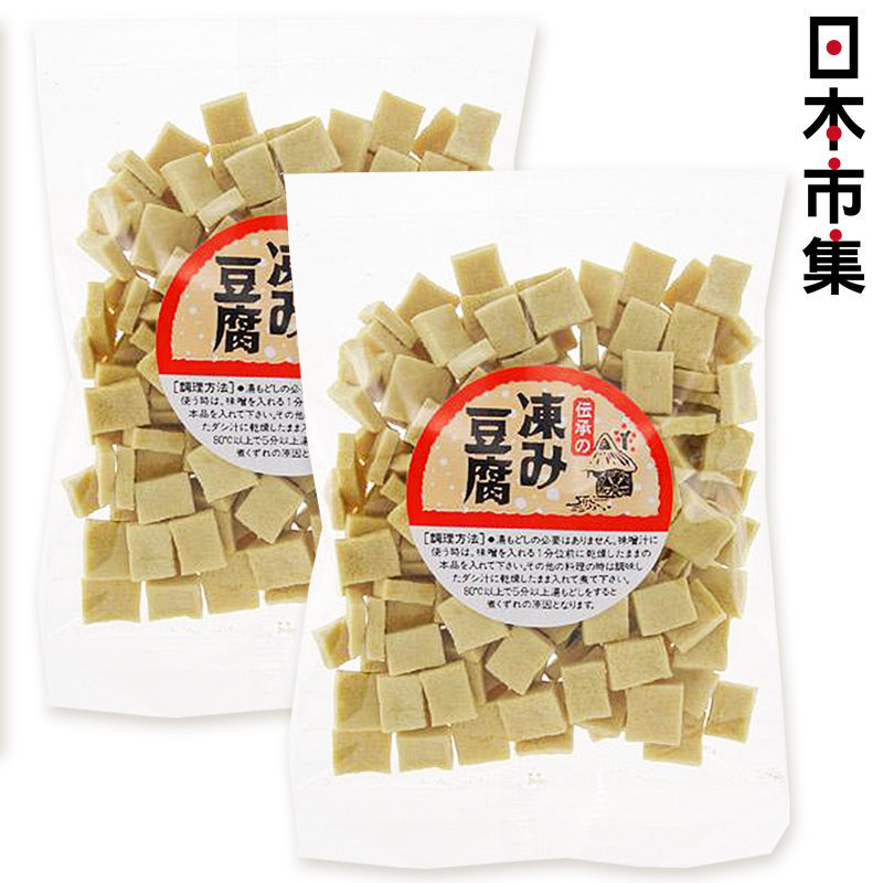 日本【信濃雪】切片冷豆腐乾 60g (2件裝)【市集世界 - 日本市集】