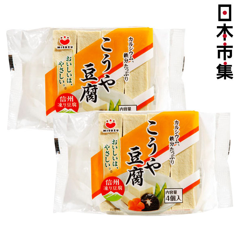日本 高野豆腐 66g【2件裝】【市集世界 - 日本市集】