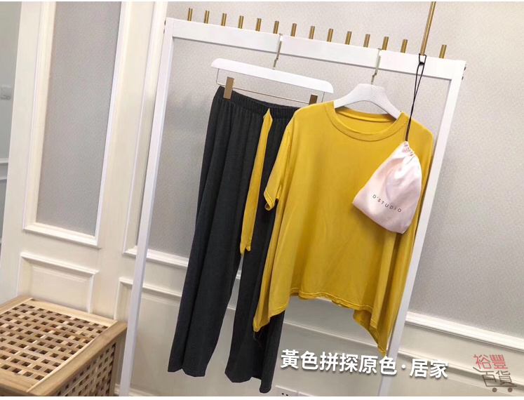 超舒服撞色家居服 多色可選