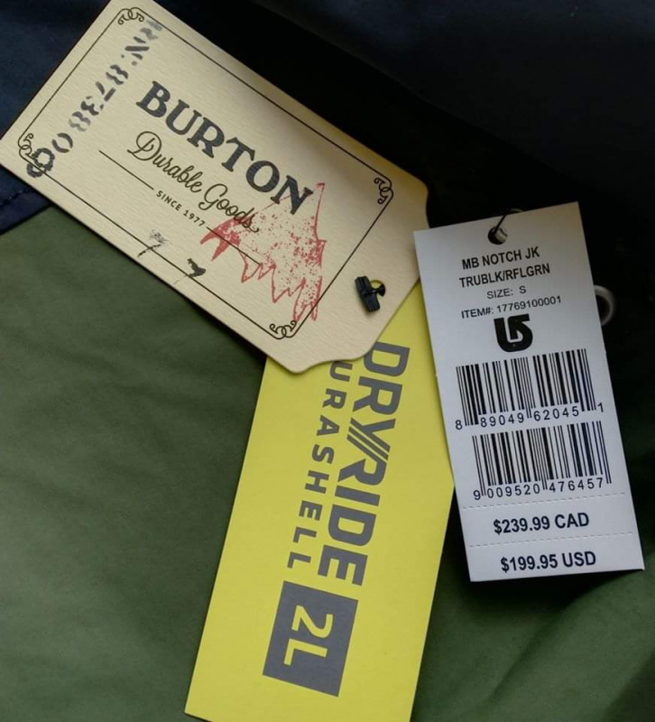 Burton DryRide Wind Jacket S size