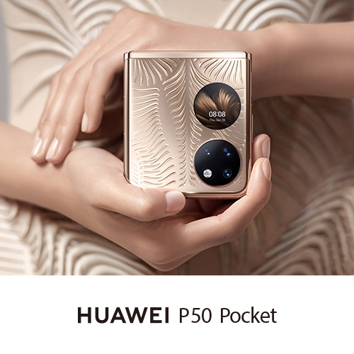 New全新未開封 P50 Pocket藝術家特別版 256/512GB $5500up