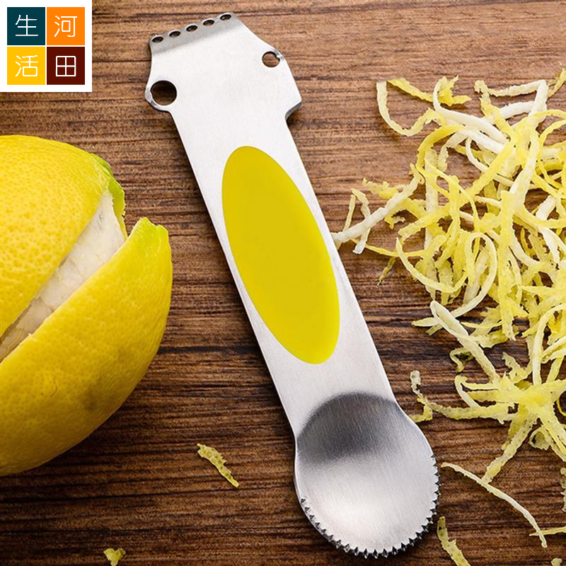 柑橘檸檬皮刨絲器 多功能不銹鋼剝皮器 三合一去皮器剝橙剝西柚 | 處理水果皮