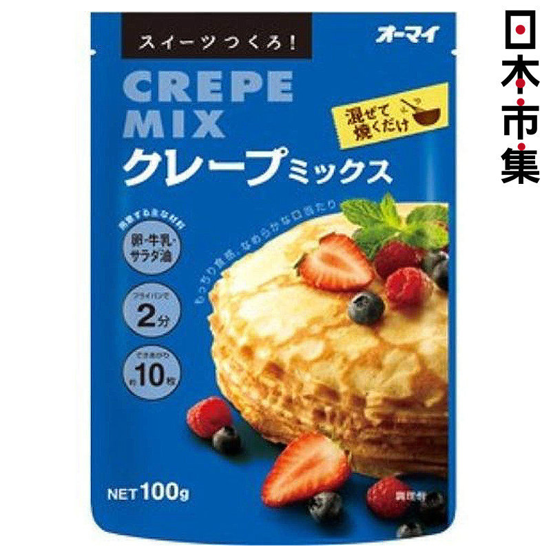 日版 日本製粉世紀品牌 Crepe可麗餅 輕鬆烘焙預拌粉 100g【市集世界 - 日本市集】