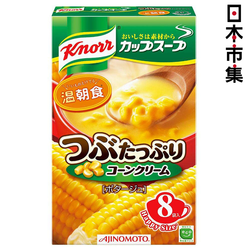 日版 家樂牌 即食湯 超甜粟米粒忌廉湯 8包裝【市集世界 - 日本市集】