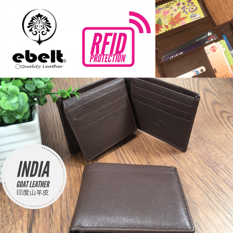 ebelt RFID 男裝銀包 印度製 山羊皮銀包 India Goat Leather Wallet - WM0132