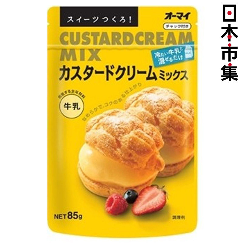 日版 日本製粉世紀品牌 吉士奶油 輕鬆自製預拌粉 85g【市集世界 - 日本市集】