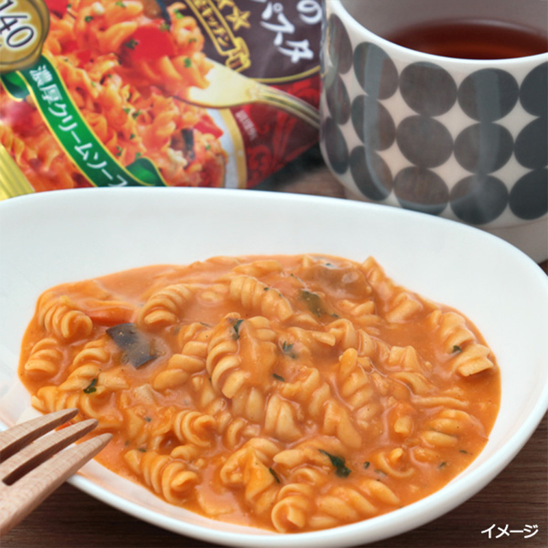 日本【天野食品】茄子番茄芝士螺絲粉 (4包裝)【市集世界 - 日本市集】