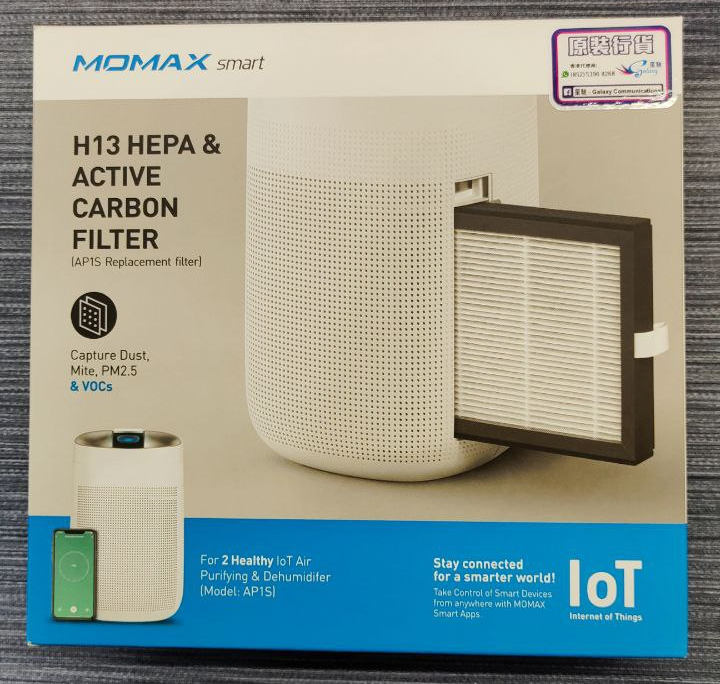[香港行貨]Momax 2 Healthy IoT 智能空氣淨化抽濕機