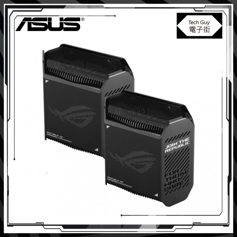 ASUS【ROG Rapture GT6】AX11000三頻WiFi 6電競路由器 (兩件裝)