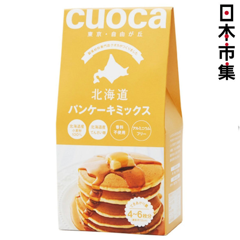 日本北海道Cuoca 製菓材料名店 熱香餅班戟粉 200g【市集世界 - 日本市集】