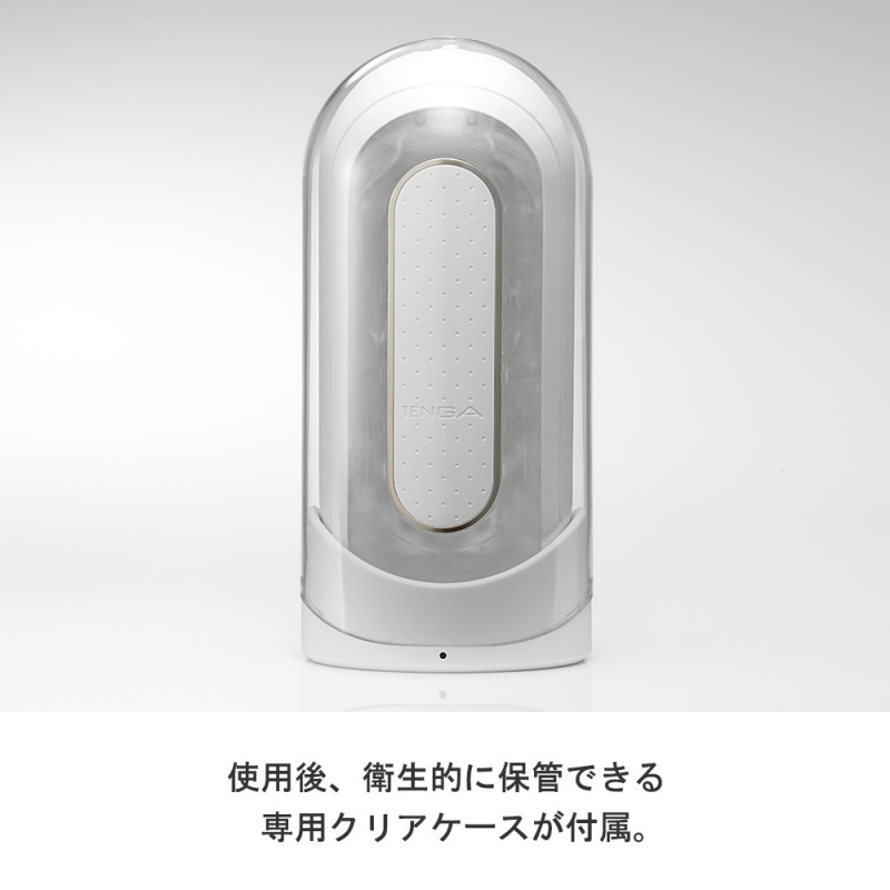 日本Tenga Flip Zero Electronic black 白色電動飛機杯