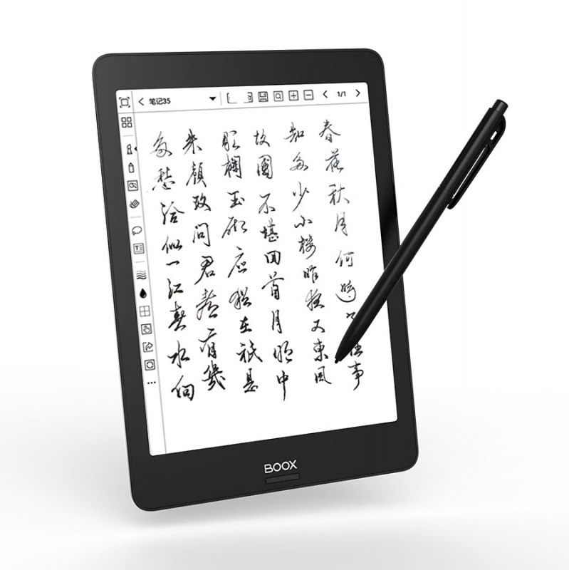 BOOX Nova Pro 專業電子閱讀器