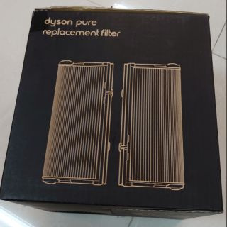 Dyson 玻璃HEPA濾網 (適用於Dyson Pure Cool™ HP04)