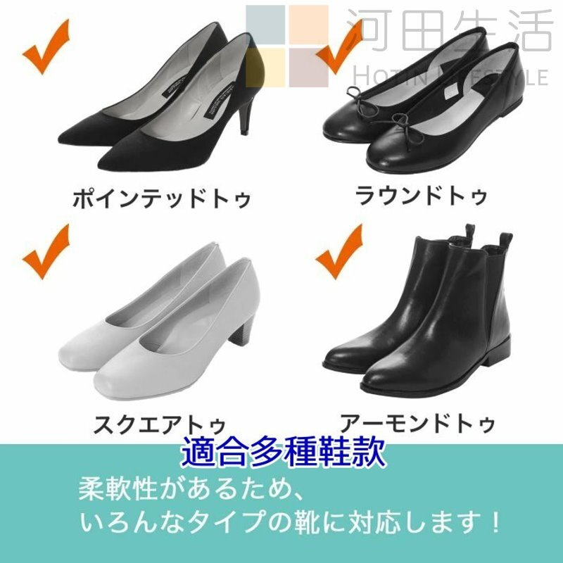 日本靴ずれ鞋用防磨後跟貼 (1對) |  防刮腳 防腳痛 足後跟軟墊| (平行進口)