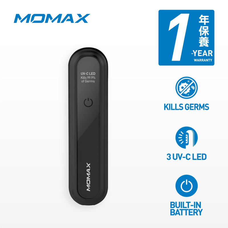 MOMAX UV-Pen 多用途隨身消毒筆 [QU3]