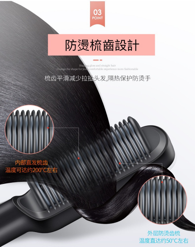 優質品牌金稻KD308智能控溫直髮捲髮棒