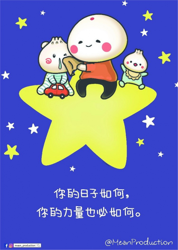 青海兒童明信片套裝