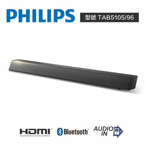 Philips Tab5105/96 電視Soundbar 喇叭2.0 聲道