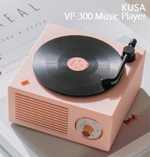 【陳列品】KUSA VP-300 黑膠唱盤設計藍牙喇叭 (藍色 / 粉紅色)