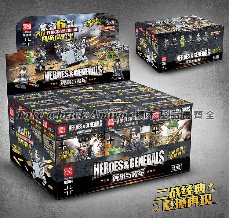 阿米格Amigo│全冠100074 一套6款 合體四聯高射炮 二戰 德軍人偶 英雄與將軍 軍事系列 積木 非樂高但相容
