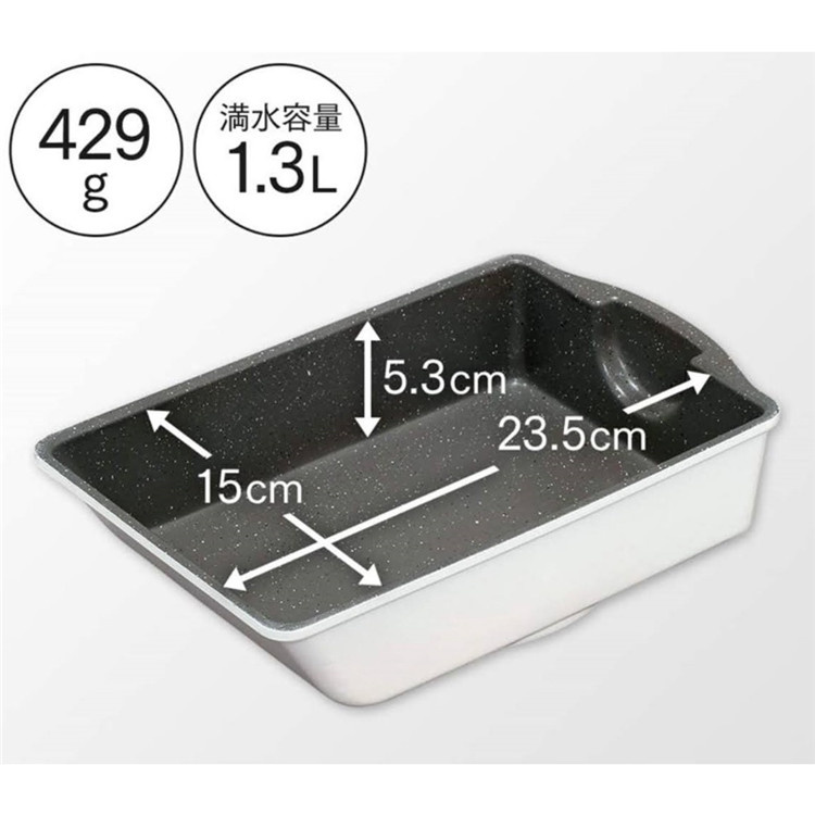 【IRIS】可拆式鑽石塗層IH易潔鑊12件套裝（ 白色）