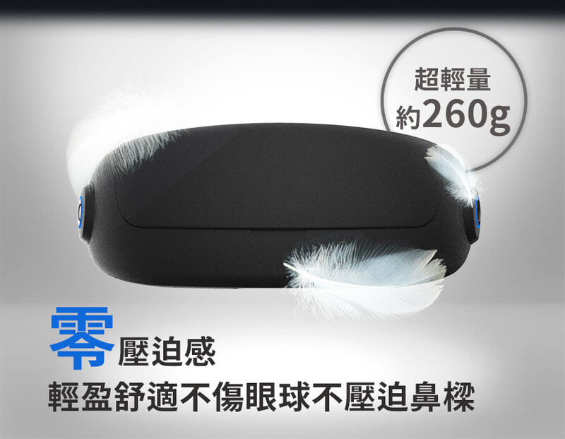 Future Lab Visual Mask 喚眼儀 [黑色]