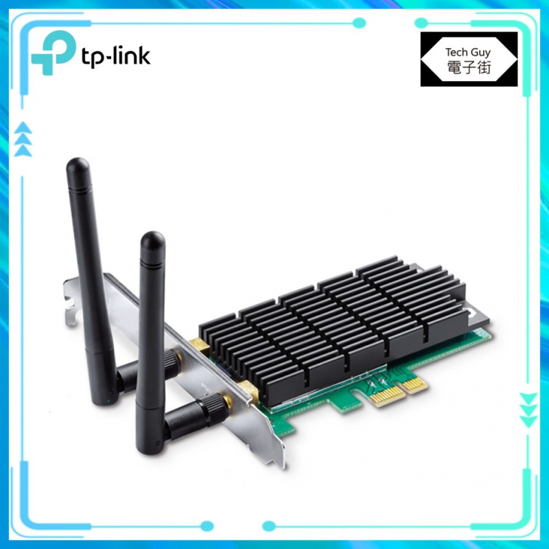 TP-Link【Archer T6E】AC1300 PCIe 無線網路卡