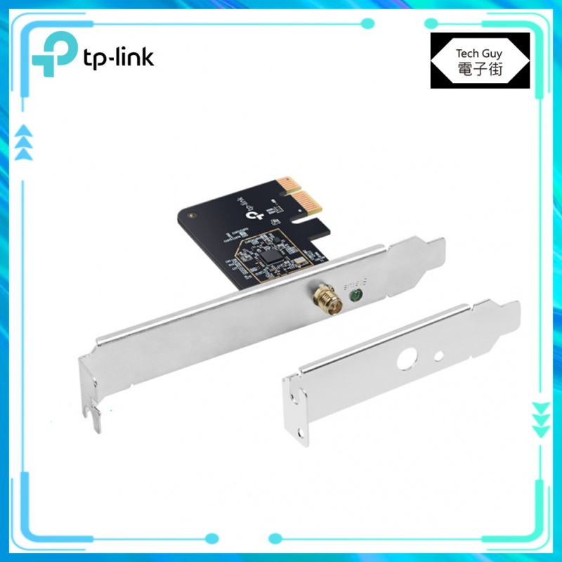 TP-Link【Archer T2E】AC600 PCIe 無線網路卡
