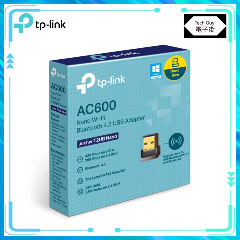 TP-Link【Archer T2UB Nano】AC600 藍芽4.2 USB 無線網卡