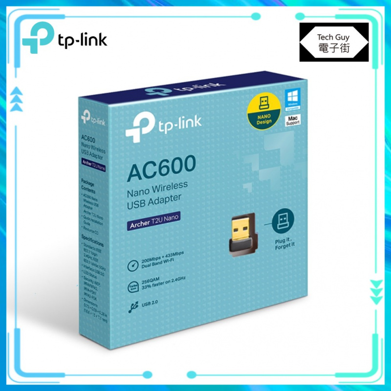 TP-Link【Archer T2U Nano】AC600 USB 無線網卡