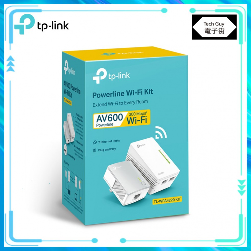 TP-Link【TL-WPA4220 KIT】AV600 WiFi 電力線網路橋接器