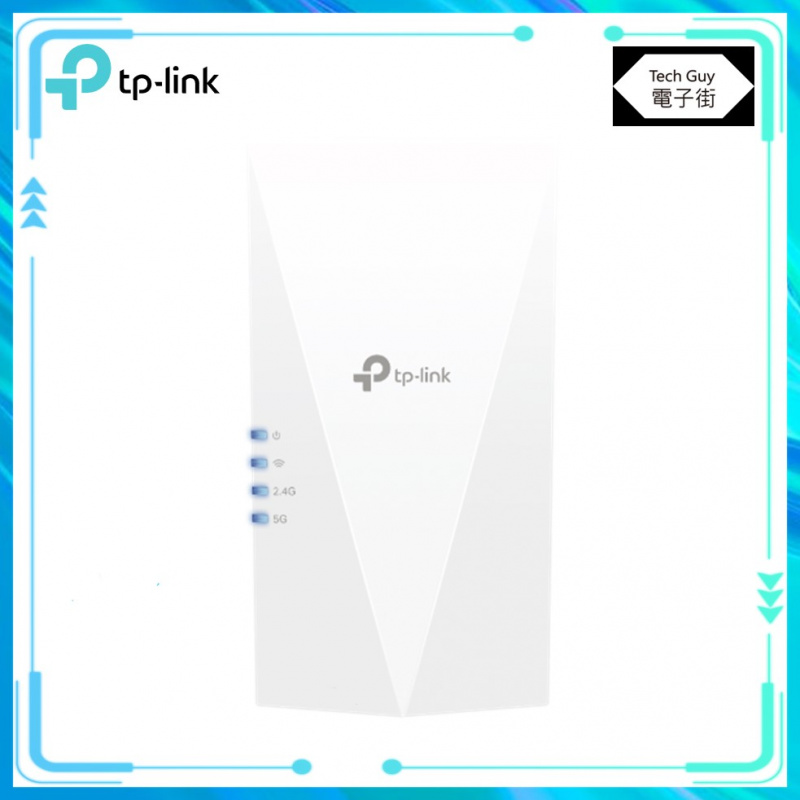 TP-Link【RE500X】AX1500 Mesh WiFi 6 網絡延伸器