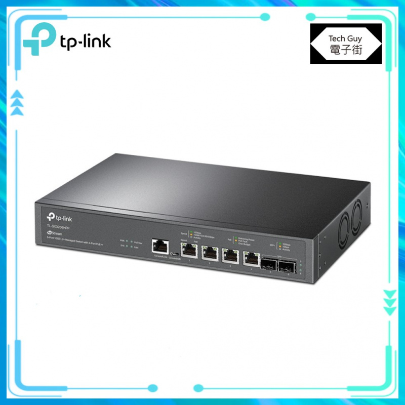 TP-Link【TL-SX3206HPP】JetStream 6-Port 10GE L2+ Managed Switch with 4-Port PoE++管理型交換器