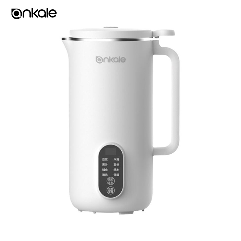 Ankale 多功能全自動免過濾豆漿機 (450/650/850ml)