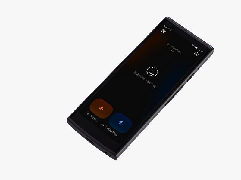 iFlytek 科大訊飛 雙向語音翻譯機 4.0